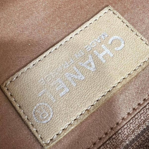 Chanel 黑色長方肩背包 