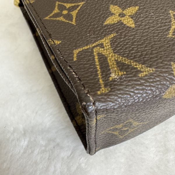 Louis Vuitton 老花 小號洗漱手拿包 