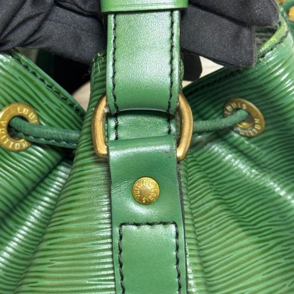 Louis Vuitton 綠色水波紋水桶包 