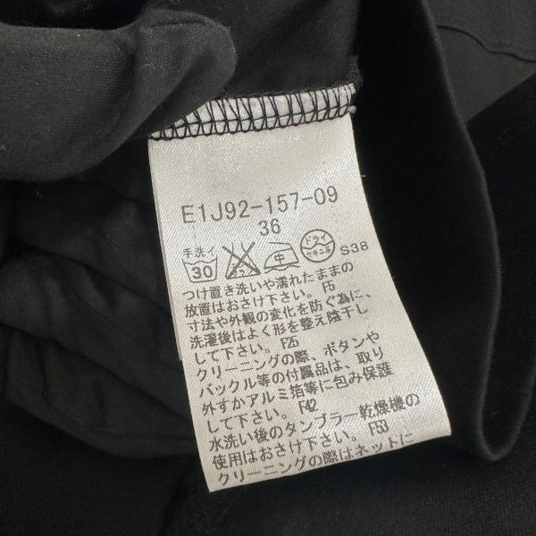 Burberry 巴寶莉 拼接黑灰連身裙 藍標 