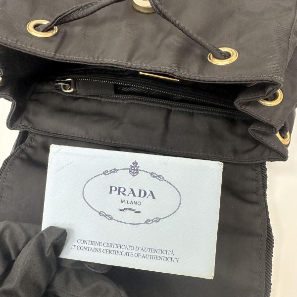Prada 尼龍背包 