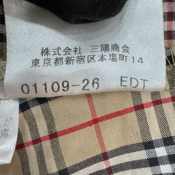 Burberry 七分袖格紋襯衫 