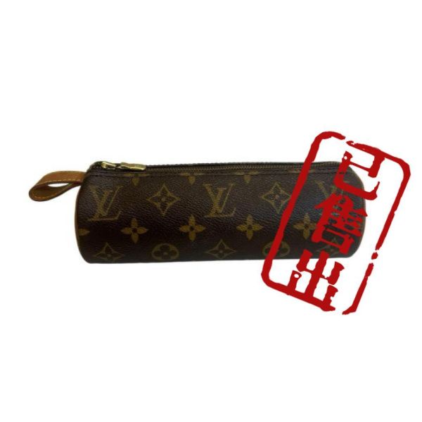 Louis Vuitton  圓筒筆袋 