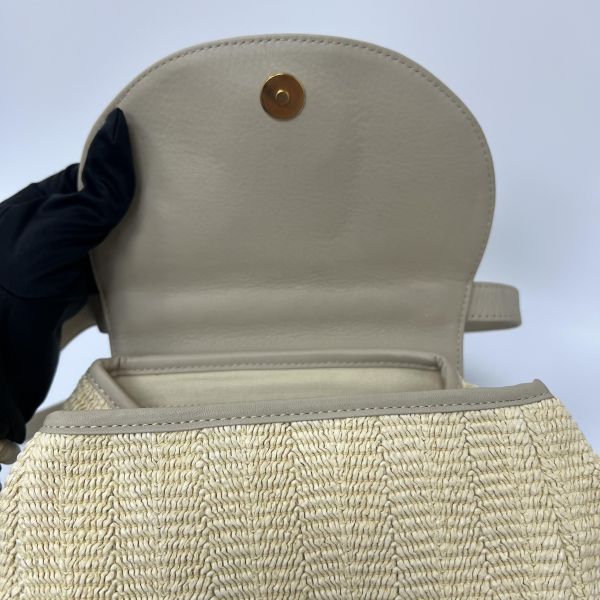Loewe 編織拼色斜背包 