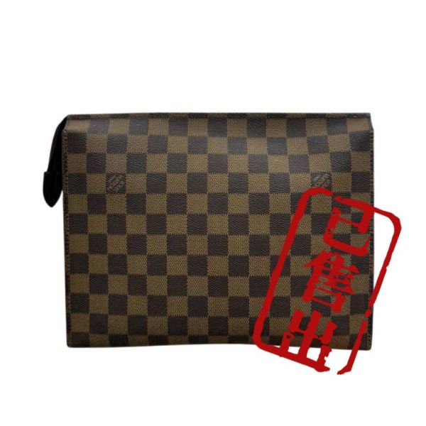 LV 棋盤格 手拿包 