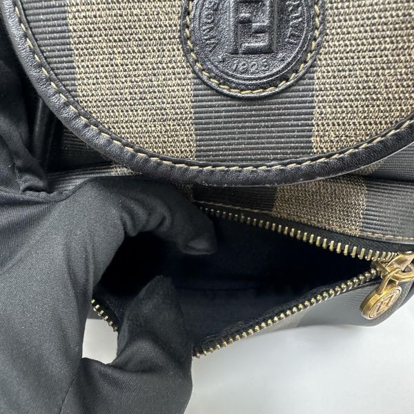 Fendi Pequin 條紋背包 