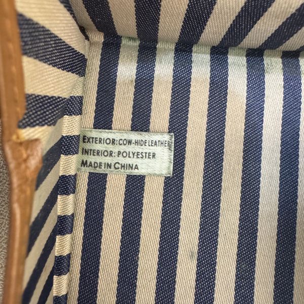 Lacoste 棕色零錢包 