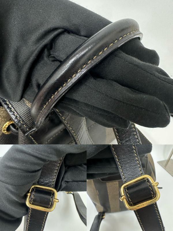 Fendi Pequin 條紋背包 