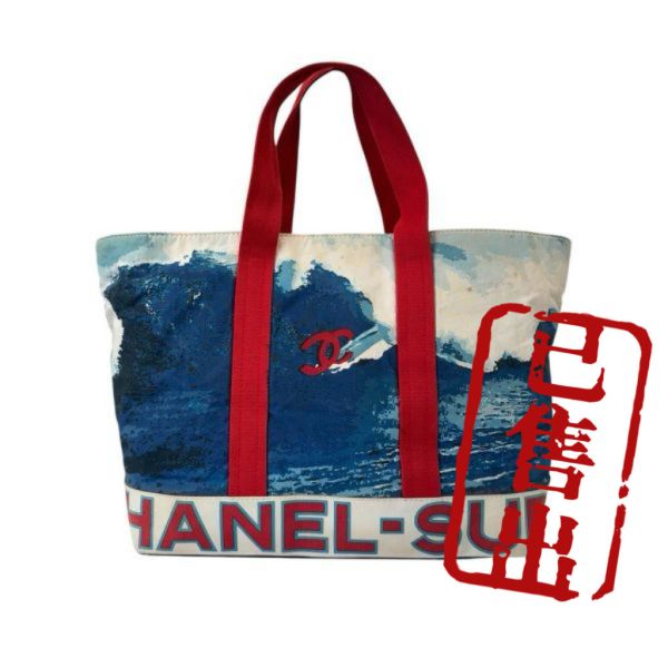 Chanel  Cruise「Surf Tote」衝浪托特包 
