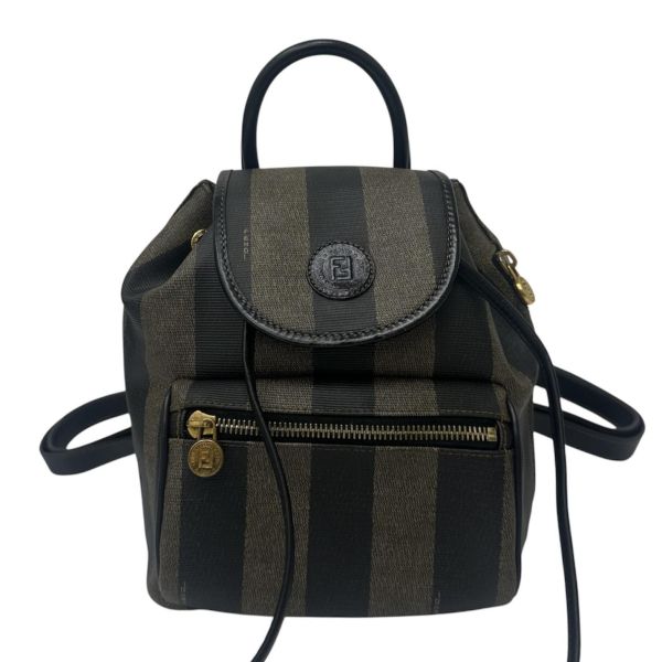 Fendi Pequin 條紋背包 