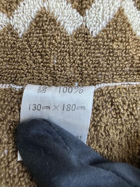 YSL 聖羅蘭 Linge de Maison系列毛巾 