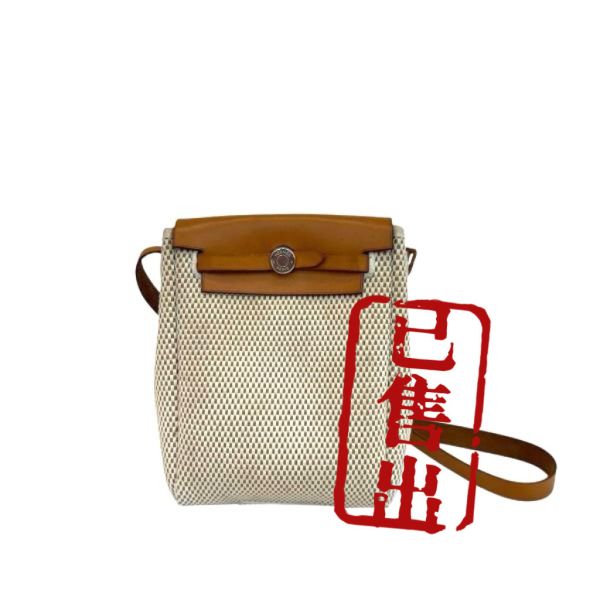 Hermès 迷你 Herbag 