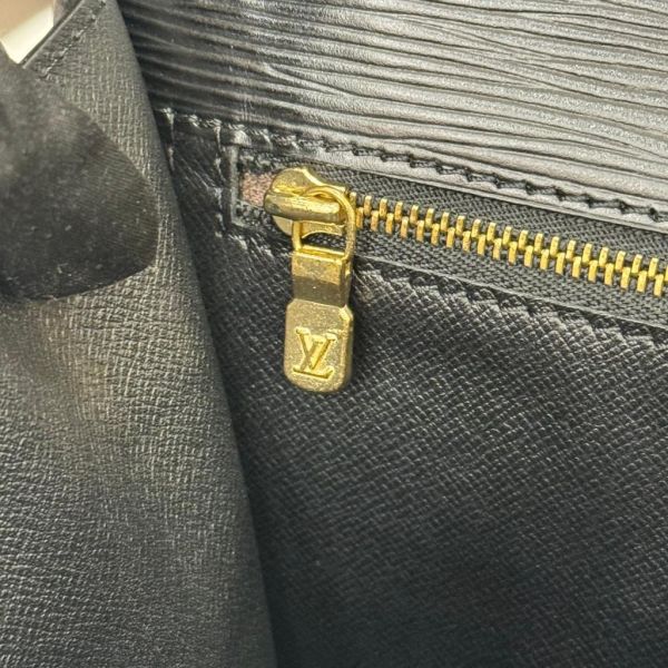 Louis Vuitton Epi水波紋 蒙梭郵差包 