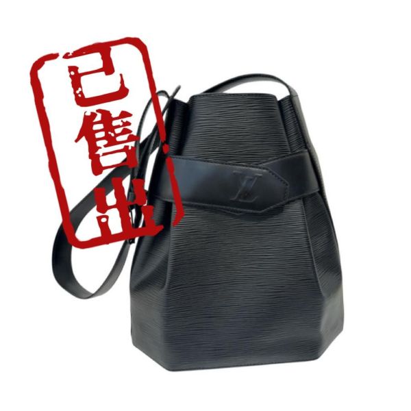 Louis Vuitton 波浪紋水桶包 