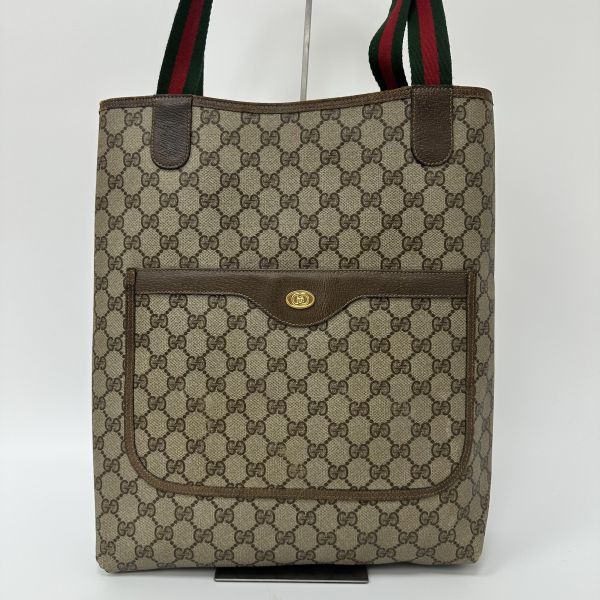 Gucci 古馳 直立式托特包 