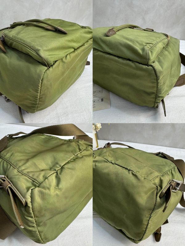 Prada 經典軍綠色尼龍後背包 