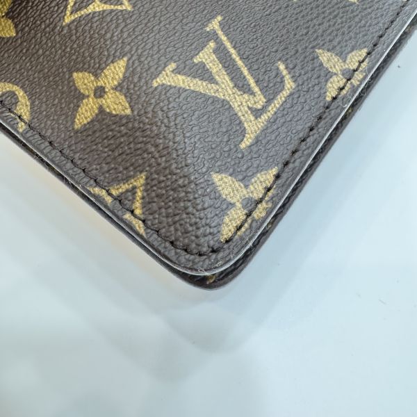 Louis Vuitton 雙面豆豆信封斜背包 