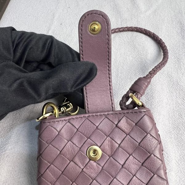 Bottega Veneta 紫色編織小羊皮手機包 