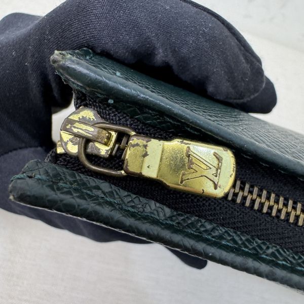Louis Vuitton 墨綠手拿包 