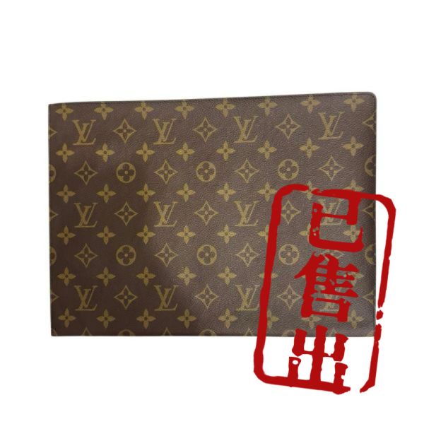 Louis Vuitton 老花文件夾 