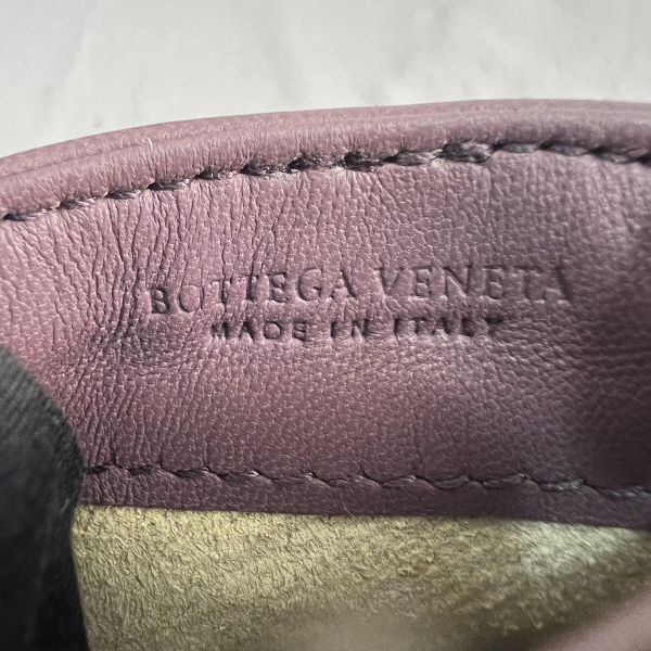 Bottega Veneta 紫色編織小羊皮手機包 