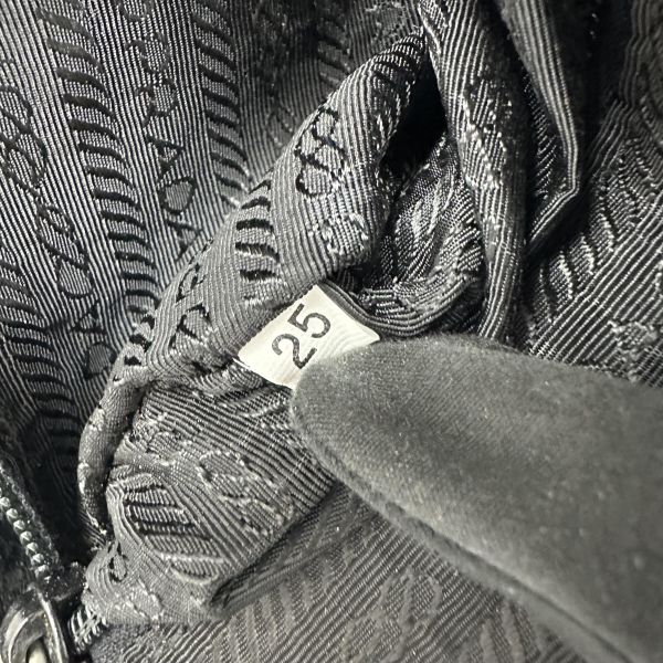 Prada 普拉達 鱷魚紋壓花後背包 