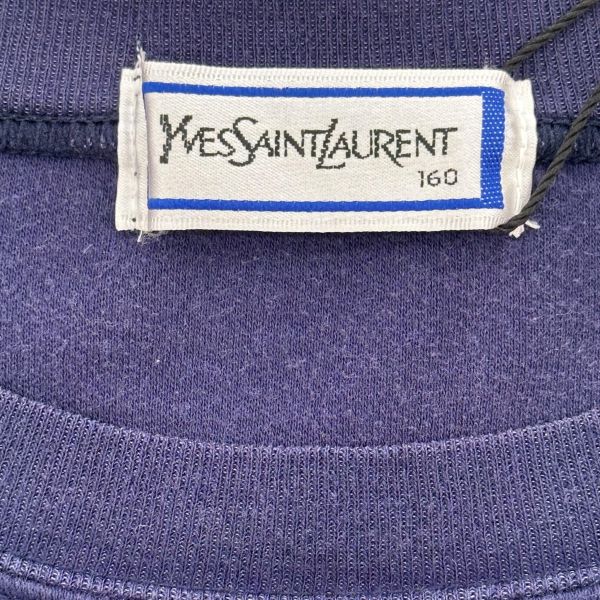 YSL 深藍色圓領衛衣 