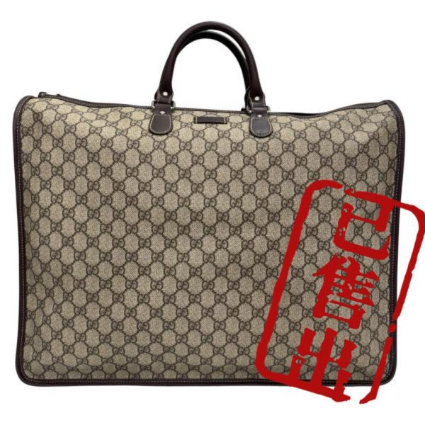 Gucci 古馳 GG supreme 帆布公事包 