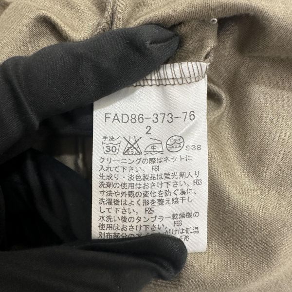 Burberry 貝寶莉 London 立體口袋洋裝 