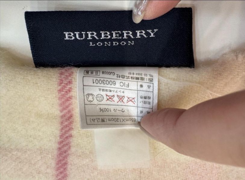 BURBERRY 巴寶莉 純羊毛 經典格紋 羊毛圍巾 披肩 流蘇 頸巾 