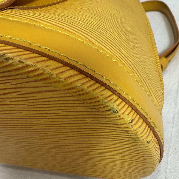Louis Vuitton 黃色Epi雙肩背包 