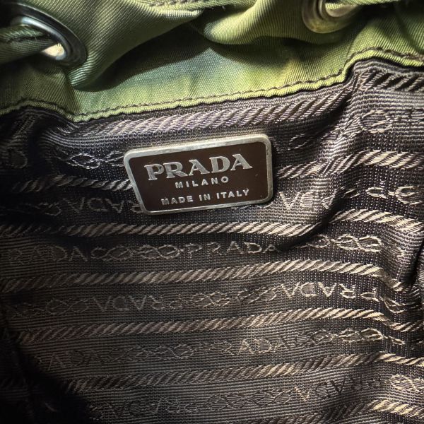 Prada 經典軍綠色尼龍後背包 