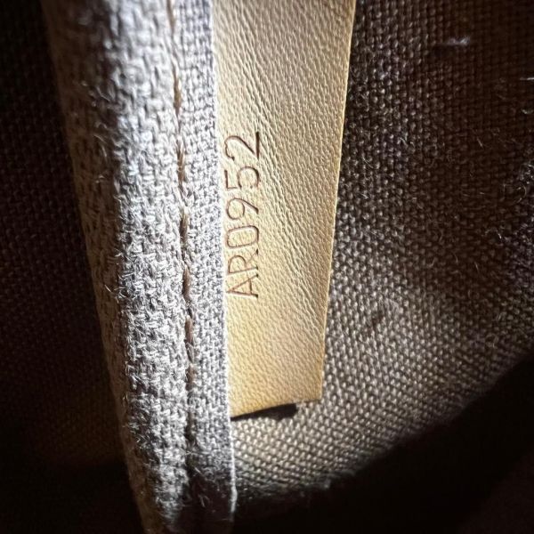Louis Vuitton 雙子星馬鞍包 
