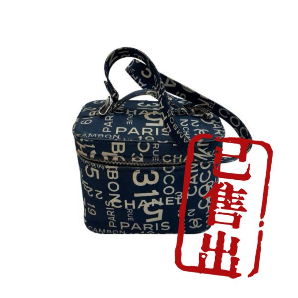 CHANEL 帆布字母塗鴉化妝箱包 