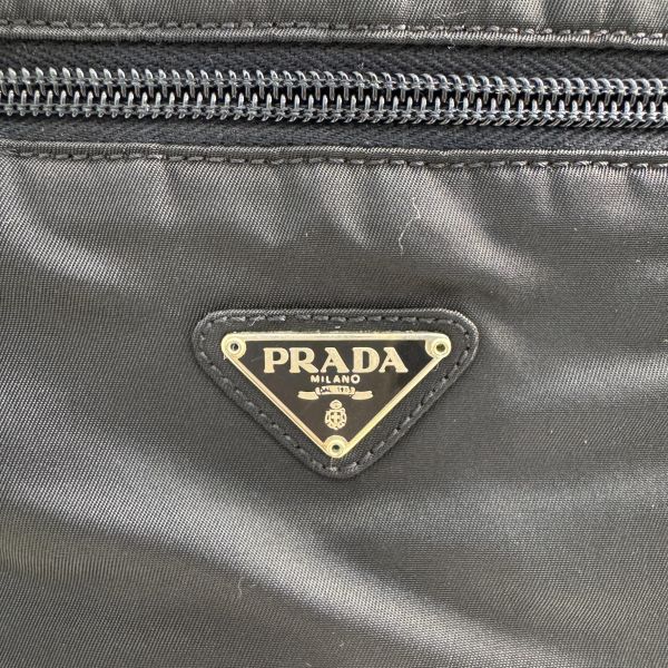 Prada 經典尼龍三角標化妝箱 手提包 