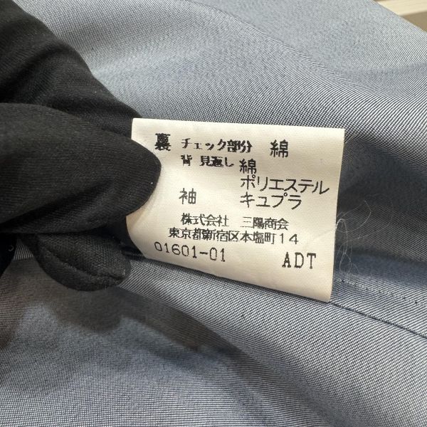 Burberry 深藍色復古女士風衣 