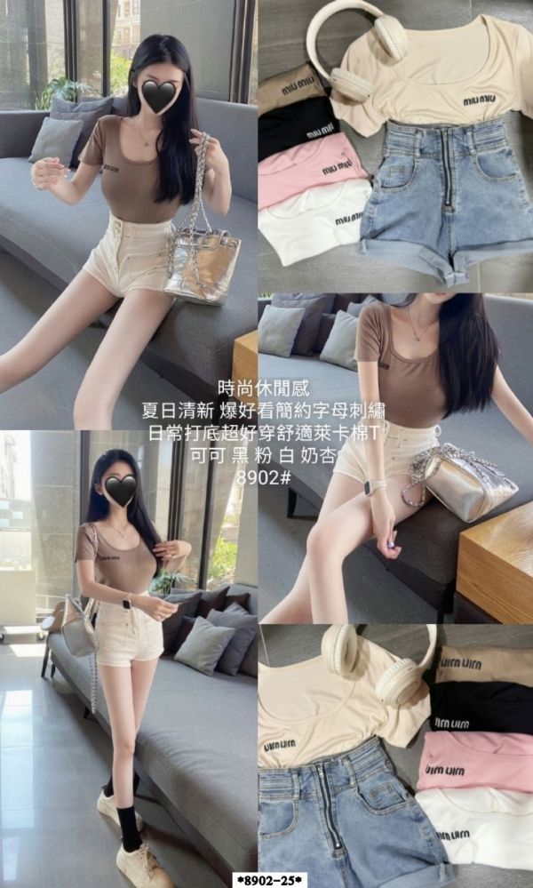 簡約字母刺繡舒適萊卡棉T 短版T、字母刺繡T、萊卡棉T、舒適上衣、日常T恤、韓系短T、休閒上衣、百搭T、短版上衣、簡約T、春夏T、女裝T