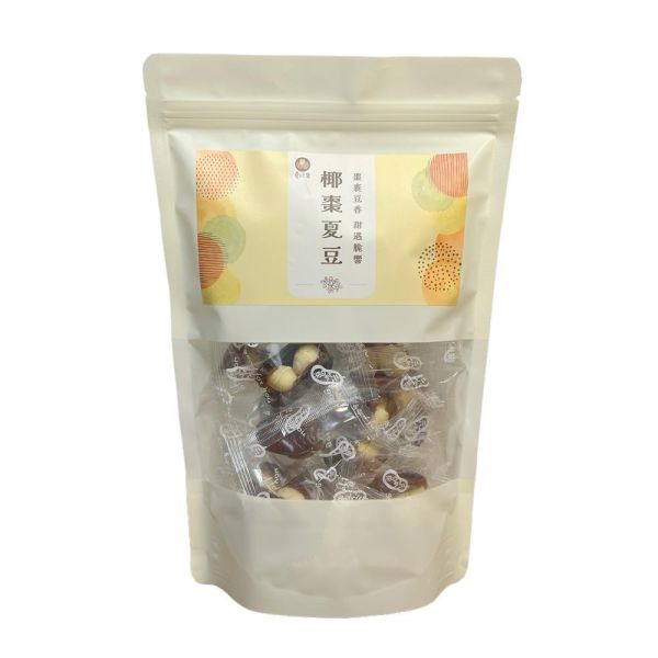 椰棗夏豆 250g 袋裝 