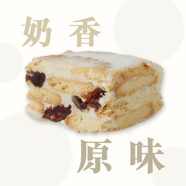 手工雪花餅 7種口味任選 (原味、檸檬、巧克力、咖啡、抹茶、野莓、草莓) 