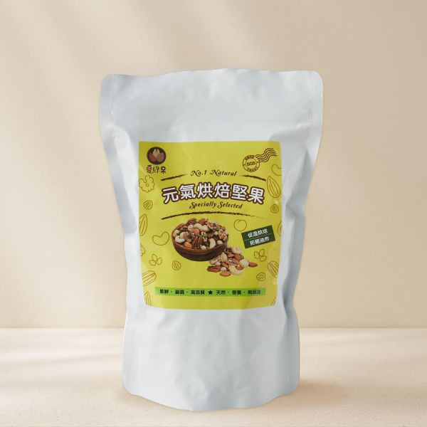 原味杏仁果 400g/600g 袋裝 