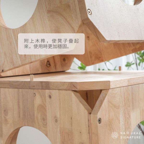 實木組合貓屋-需簡易組裝 艾莉亞家居,自然木語,實木貓屋,人寵共用家具,貓屋椅凳,貓屋椅子,貓窩,貓跳台,可堆疊貓屋,組合貓屋,寵物家具,多貓家庭