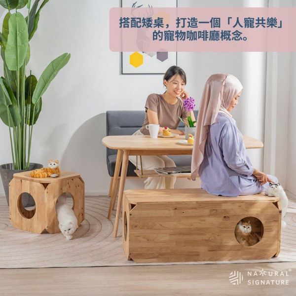 實木組合貓屋-需簡易組裝 艾莉亞家居,自然木語,實木貓屋,人寵共用家具,貓屋椅凳,貓屋椅子,貓窩,貓跳台,可堆疊貓屋,組合貓屋,寵物家具,多貓家庭
