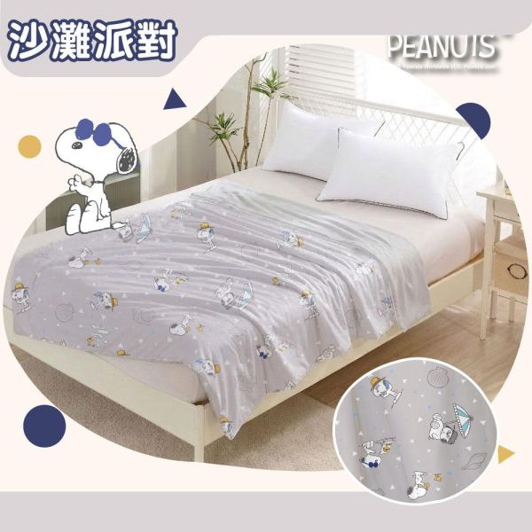 SNOOPY奶霜極涼被-沙灘派對 