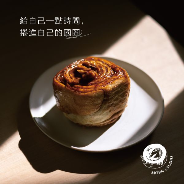 山捲 // 招牌焦糖【4入】 