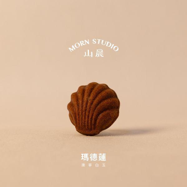 山晨瑪德蓮【馬ㄉ年禮盒組】// 超讚全口味一次滿足.ᐟ.ᐟ 瑪德蓮,瑪德蓮禮盒,瑪德蓮推薦,瑪德蓮哪裡買,瑪德蓮宅配,瑪德蓮品牌,甜點禮盒,年節禮盒,伴手禮推薦,經典黃檸,山晨甜點,手作甜點