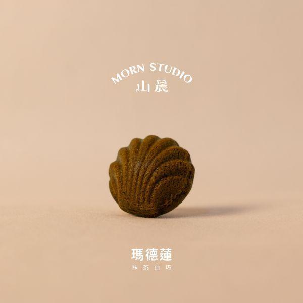 山晨瑪德蓮【馬ㄉ年禮盒組】// 超讚全口味一次滿足.ᐟ.ᐟ 瑪德蓮,瑪德蓮禮盒,瑪德蓮推薦,瑪德蓮哪裡買,瑪德蓮宅配,瑪德蓮品牌,甜點禮盒,年節禮盒,伴手禮推薦,經典黃檸,山晨甜點,手作甜點