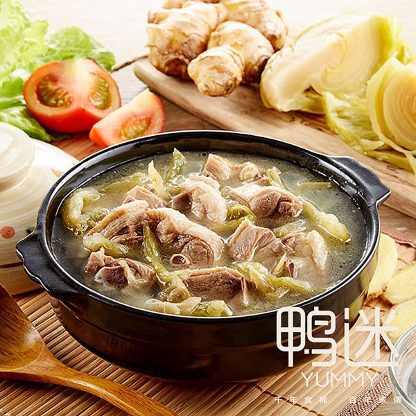 鴨迷 YUMMY-酸菜鴨 