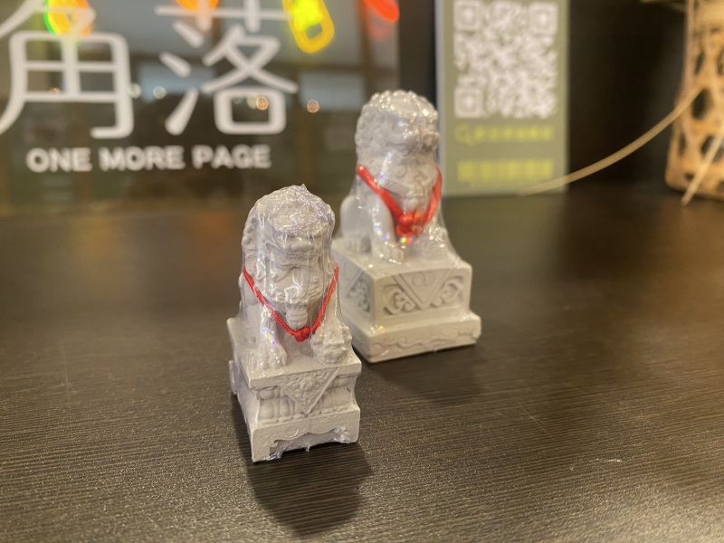 雲林布袋戲館-吉祥小石獅子套組 
