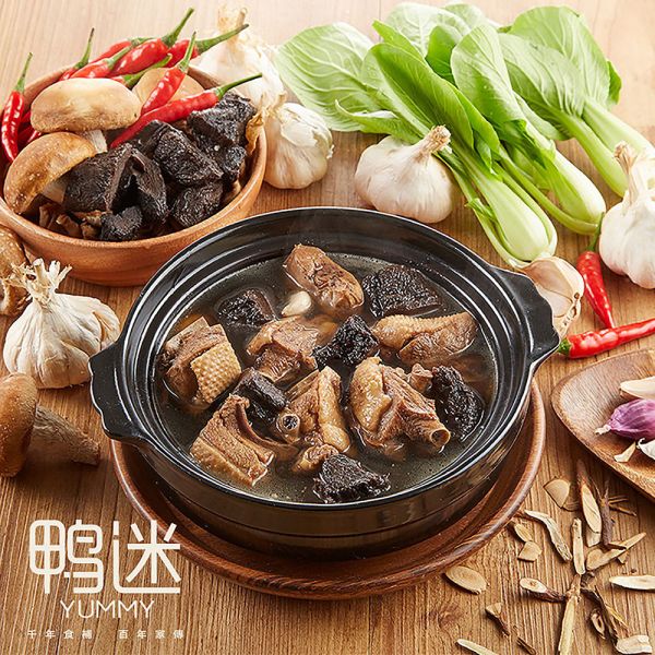 鴨迷 YUMMY-菜脯鴨 