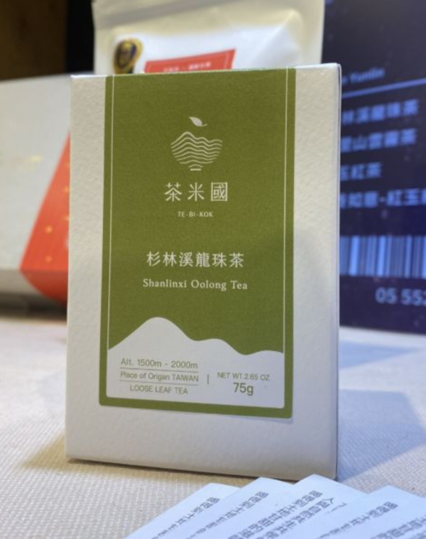 茶米國-杉林溪龍珠茶（紙盒） 